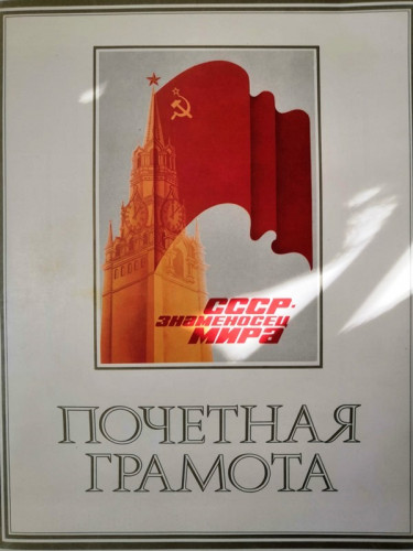 Обо мне