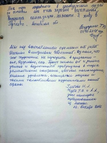 Обо мне