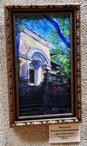 Городской пейзаж